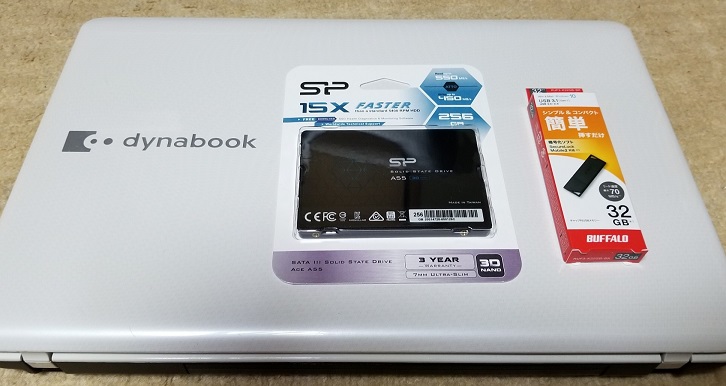 T350/56bwとSSDとUSB